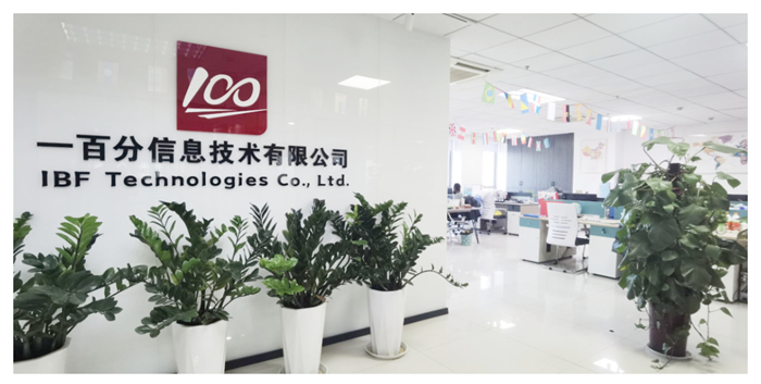 正規翻譯公司
